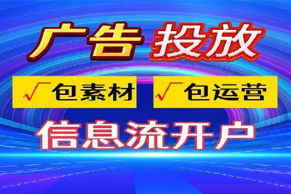 百度竞价SEM案例分析：优化广告创意与文案