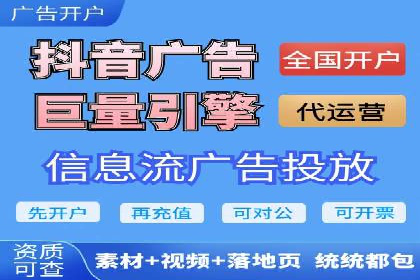 百度推广代运营成功案例：案例对比分析